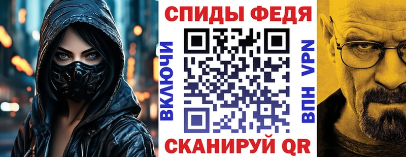 Amphetamine Premium  Ставрополь 