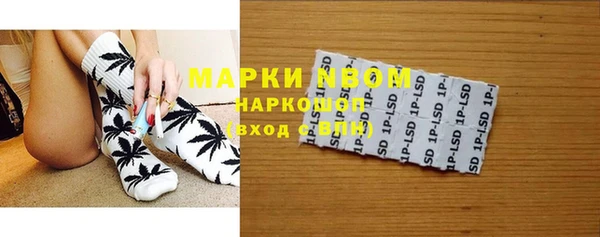скорость Сафоново
