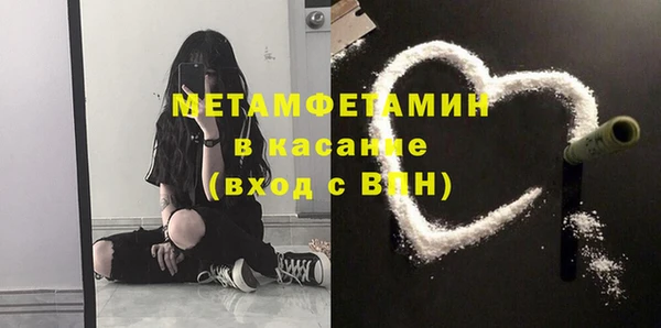 гашишное масло Богданович