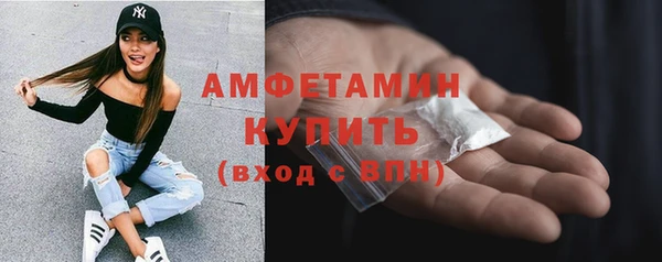 прущая мука Сатка