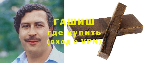 скорость mdpv Бугульма