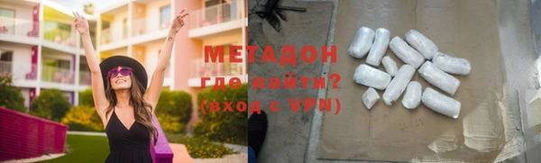 гашишное масло Богданович