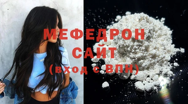 гашишное масло Богданович