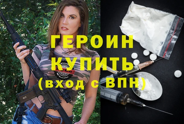 МДПВ Богородск