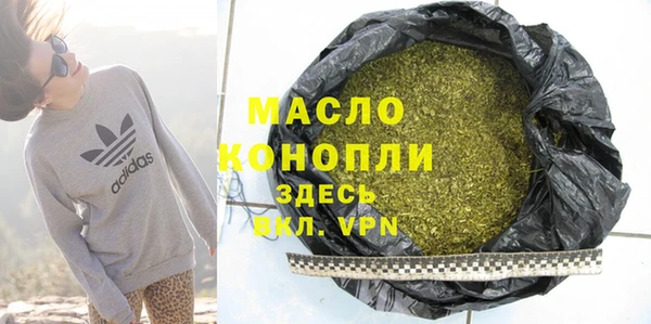 МДПВ Богородск