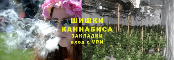 гашишное масло Богданович