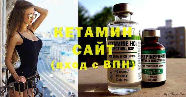 гашишное масло Богданович