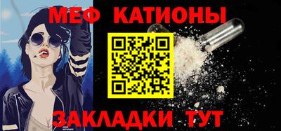 кокаин VHQ Ливны
