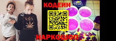 альфа пвп VHQ Кунгур