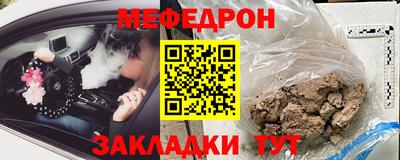 скорость mdpv Лесосибирск