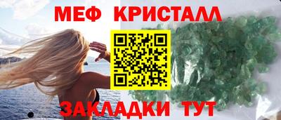 кокаин VHQ Ливны