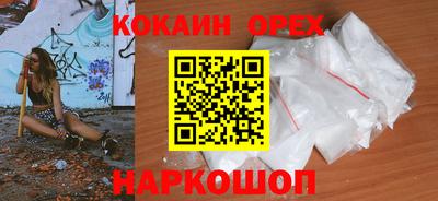 скорость mdpv Лесосибирск