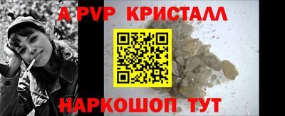 индика Ликино-Дулёво