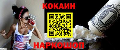 скорость mdpv Лесосибирск