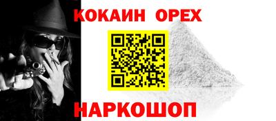 скорость mdpv Лесосибирск