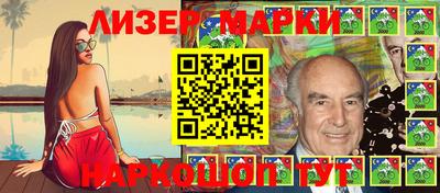 индика Ликино-Дулёво