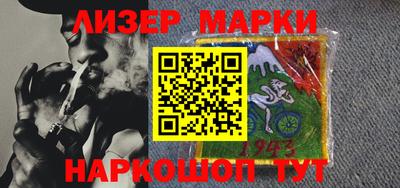 индика Ликино-Дулёво
