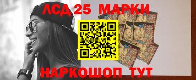 скорость mdpv Лесосибирск
