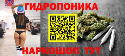 винт Кумертау