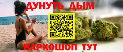 скорость mdpv Лесосибирск