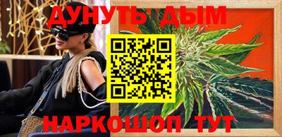 винт Кумертау