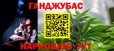 винт Кумертау