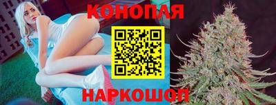 винт Кумертау