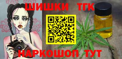 альфа пвп VHQ Кунгур