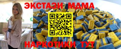кокаин VHQ Ливны