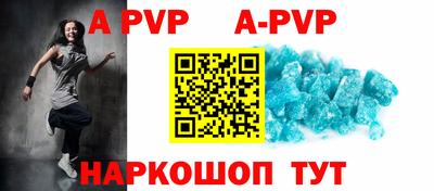 крисы Кулебаки
