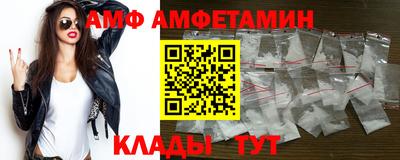 индика Ликино-Дулёво