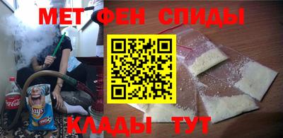 винт Кумертау