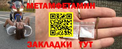 кокаин VHQ Ливны