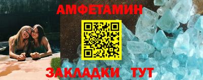 скорость mdpv Лесосибирск