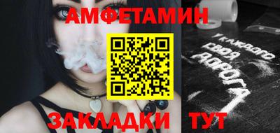 индика Ликино-Дулёво